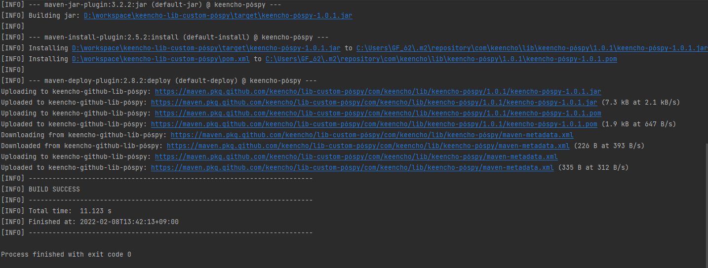 github-package-deploy